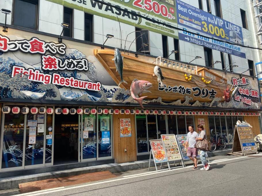 Sanacion Namba 難波千日前の5Ldk120平米 駅徒歩2分 広々バルコニーでバーベキューも可能 Apartman Oszaka Kültér fotó