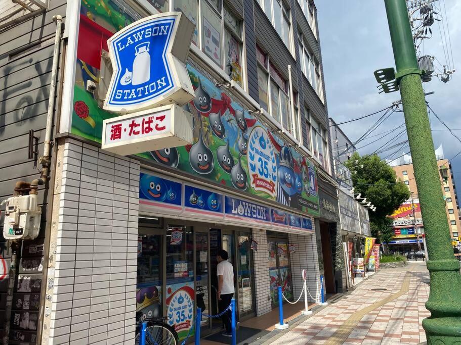 Sanacion Namba 難波千日前の5Ldk120平米 駅徒歩2分 広々バルコニーでバーベキューも可能 Apartman Oszaka Kültér fotó