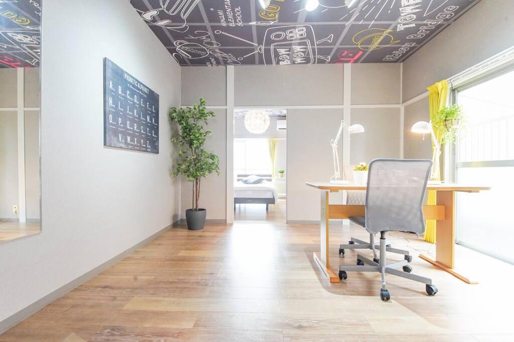 Sanacion Namba 難波千日前の5Ldk120平米 駅徒歩2分 広々バルコニーでバーベキューも可能 Apartman Oszaka Kültér fotó