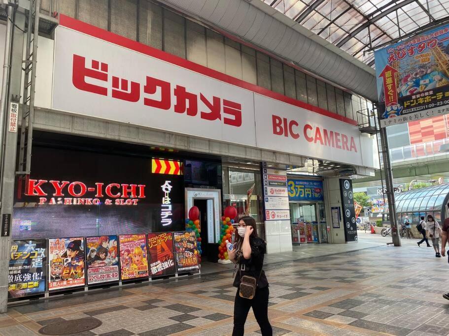Sanacion Namba 難波千日前の5Ldk120平米 駅徒歩2分 広々バルコニーでバーベキューも可能 Apartman Oszaka Kültér fotó