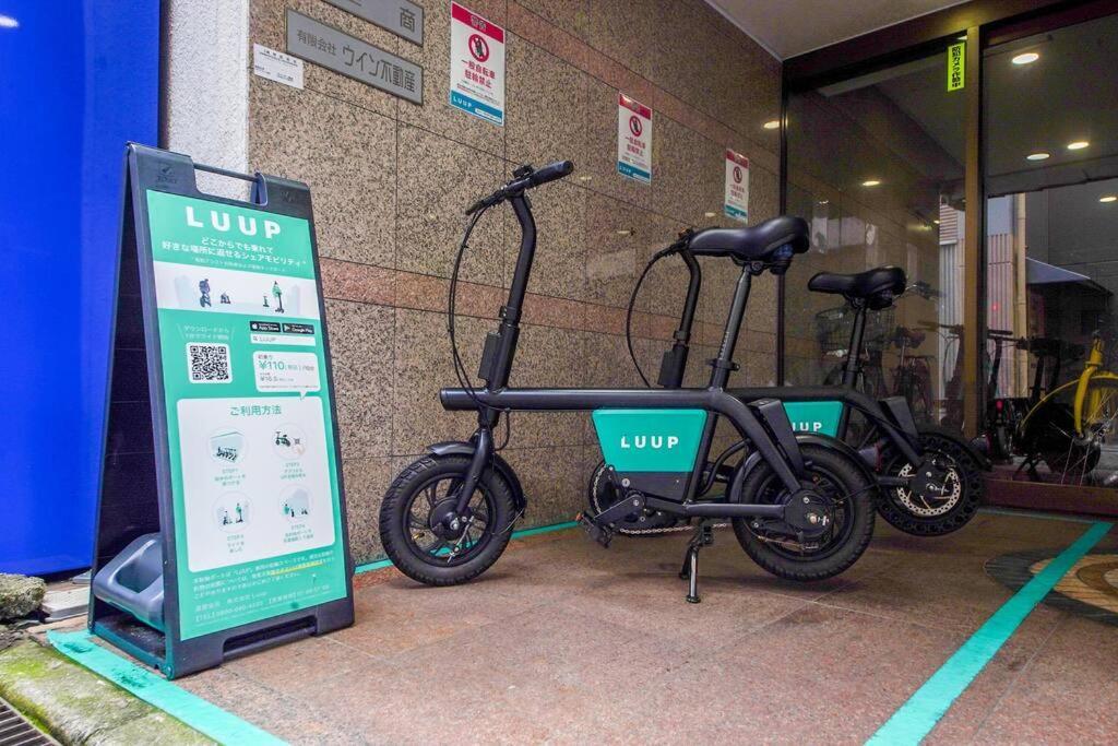 Sanacion Namba 難波千日前の5Ldk120平米 駅徒歩2分 広々バルコニーでバーベキューも可能 Apartman Oszaka Kültér fotó